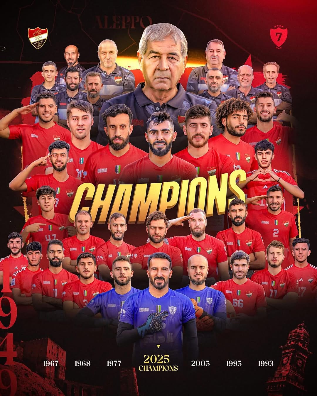 Post 1 by محمود البحر on Instagram (image)