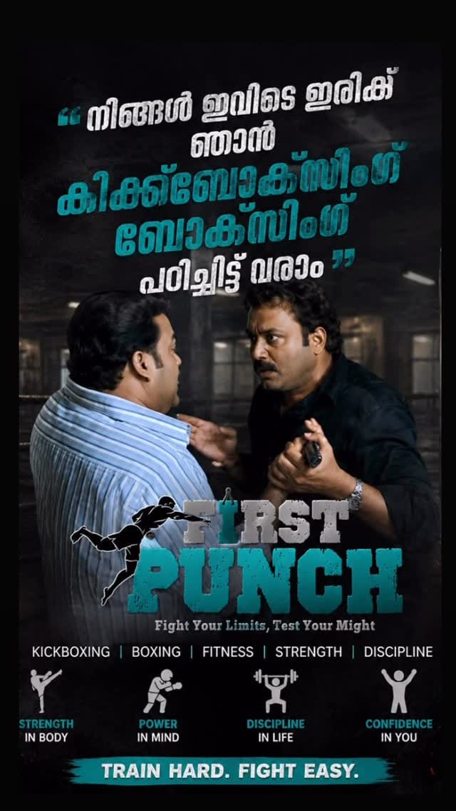 Post 1 by First Punch | Gym | Boxing | Kick Boxing | Kochi on Instagram (video)
