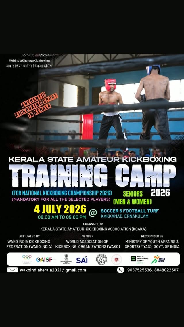 Post 4 by First Punch | Gym | Boxing | Kick Boxing | Kochi on Instagram (video)