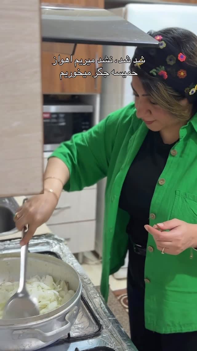 Post 4 by Huda berehpour on Instagram (video)