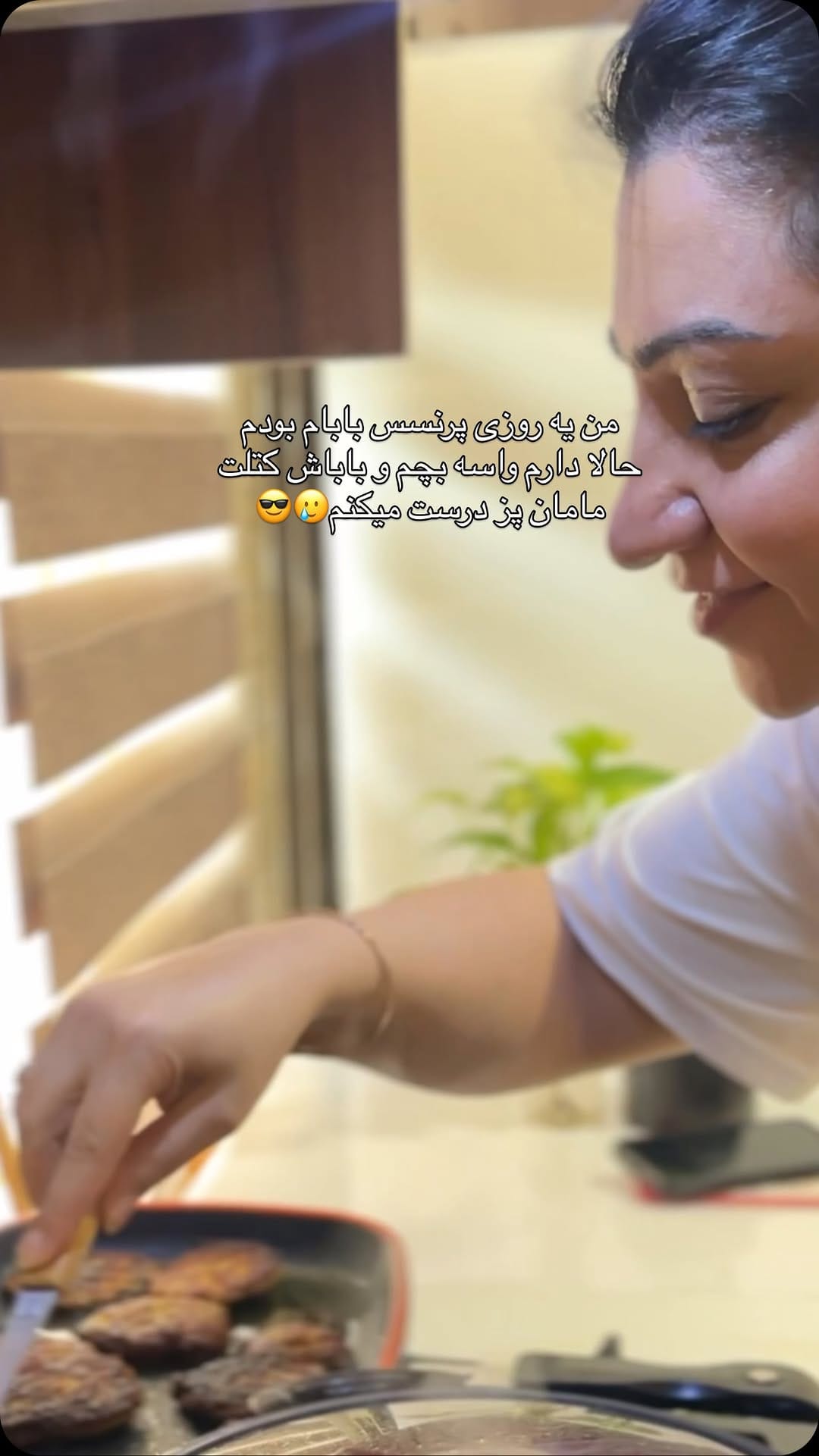 Post 1 by Huda berehpour on Instagram (video)