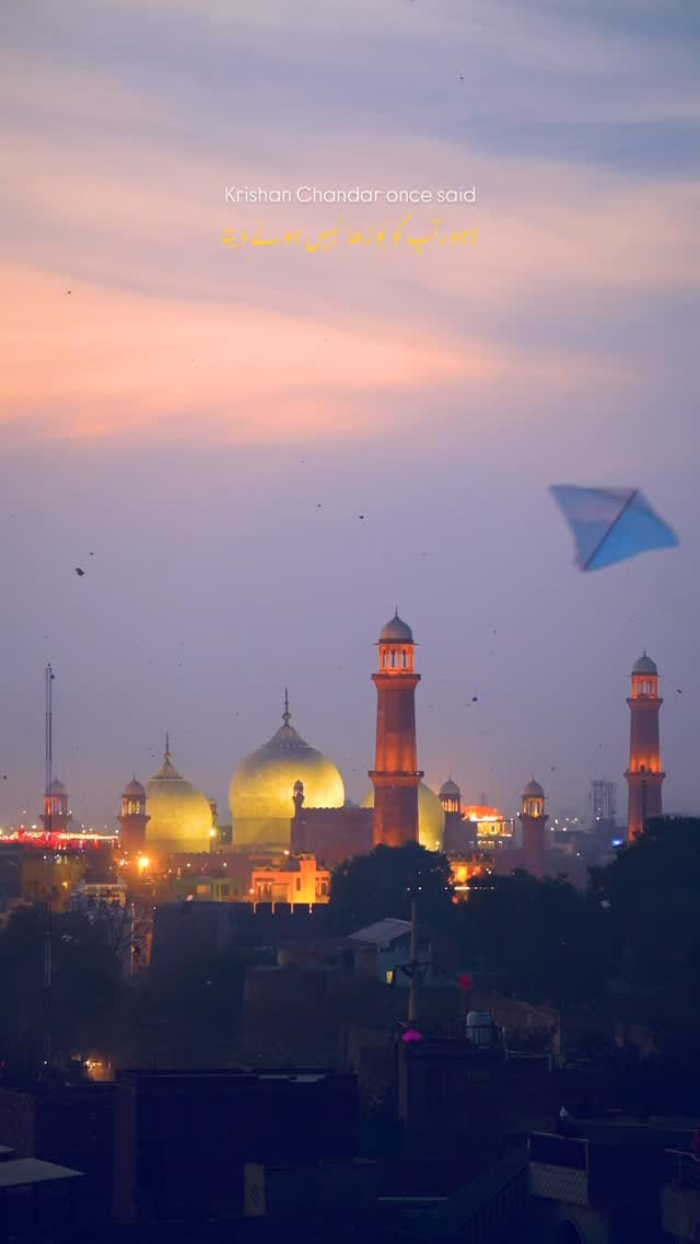 Post 2 by Shamsher Khan Niazi on Instagram (video)