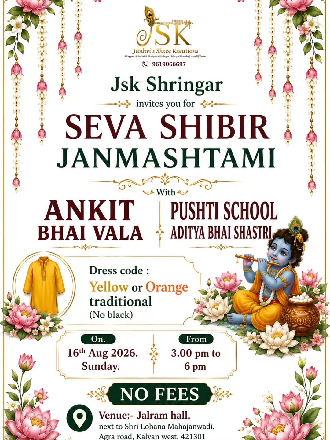 Post 4 by JSK SHRINGAR by Swati popat on Instagram (image)
