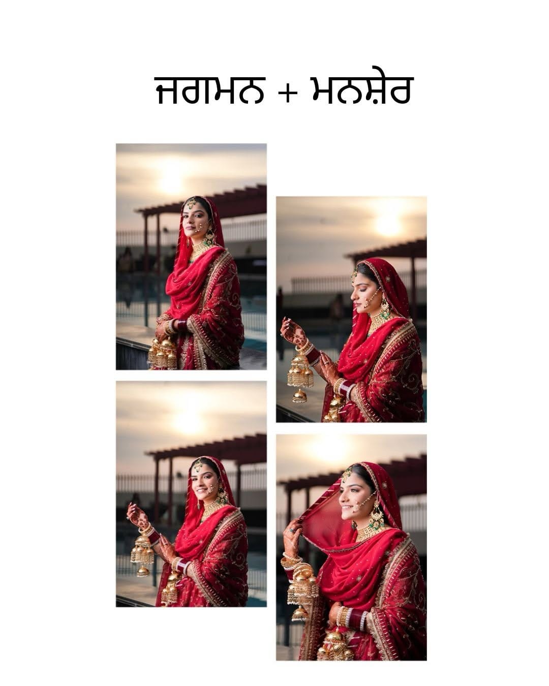 Post 2 by Varun Anand Mousam on Instagram (carousel)