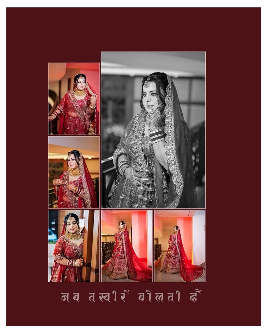 Post 7 by Varun Anand Mousam on Instagram (carousel)