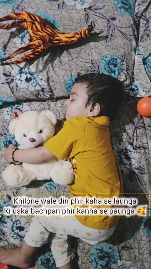 Post 5 by Prabhakar Singh Parihar on Instagram (video)