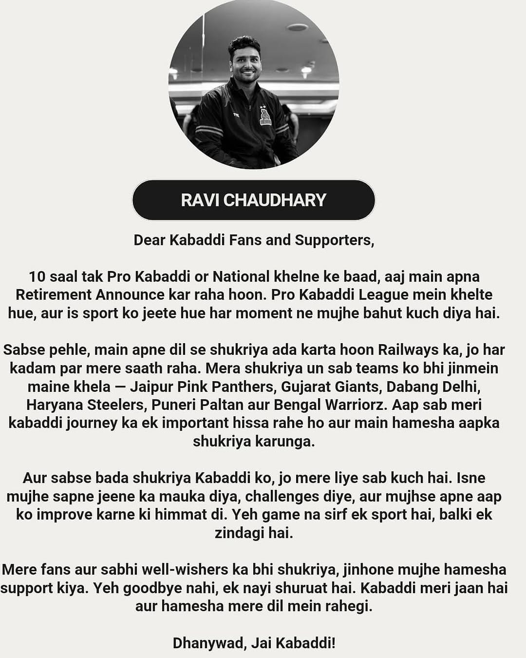 Post 9 by Ravi Choudhary on Instagram (image)