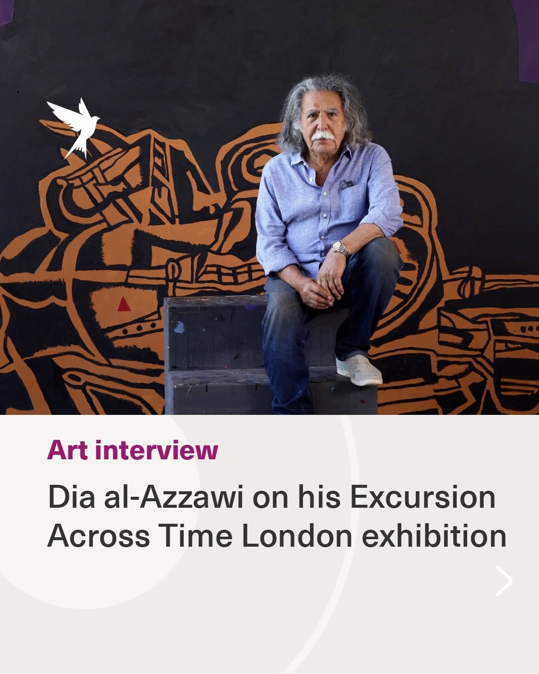 Post 6 by Dia al-Azzawi | ضياء العزاوي on Instagram (carousel)