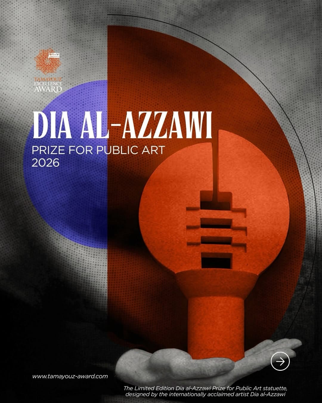 Post 10 by Dia al-Azzawi | ضياء العزاوي on Instagram (carousel)
