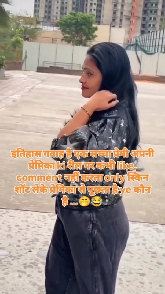 Post 3 by cuterish on Instagram (video)