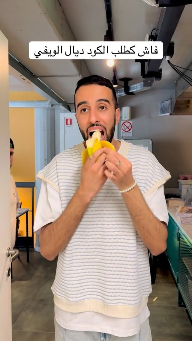 Post 5 by Younes Naim on Instagram (video)