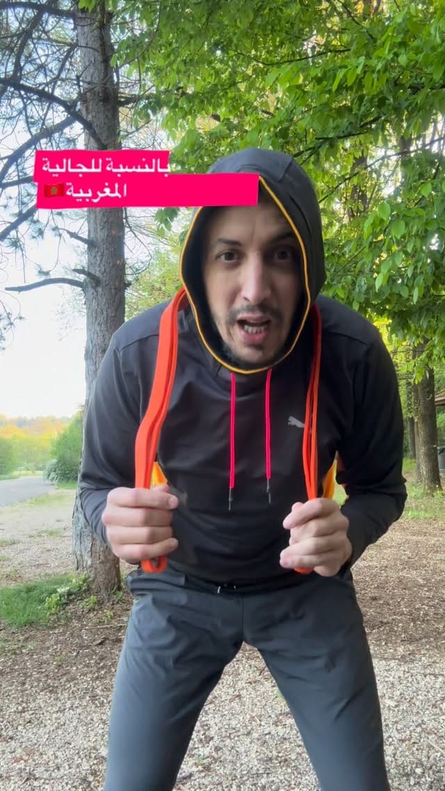 Post 7 by Younes Naim on Instagram (video)