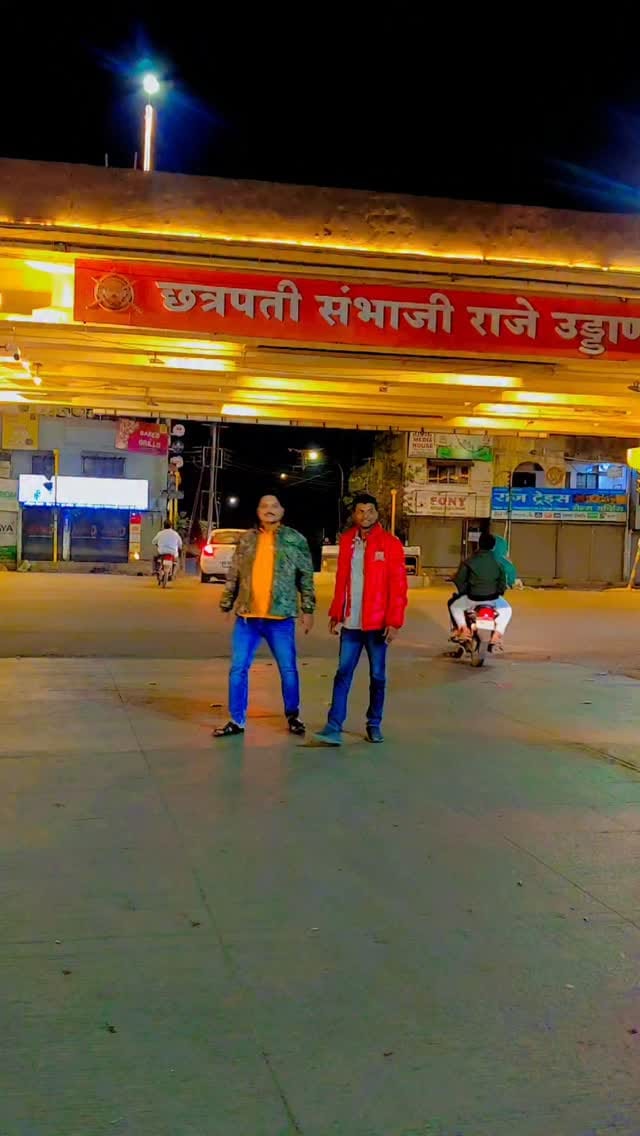 Post 5 by Shahid Lakhpati on Instagram (video)