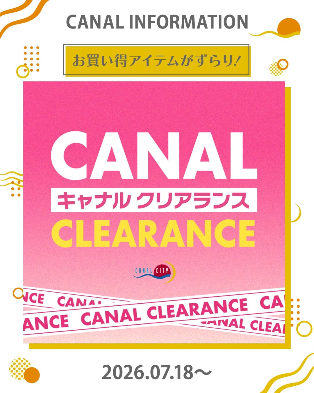 Post 1 by キャナルシティ博多 on Instagram (carousel)