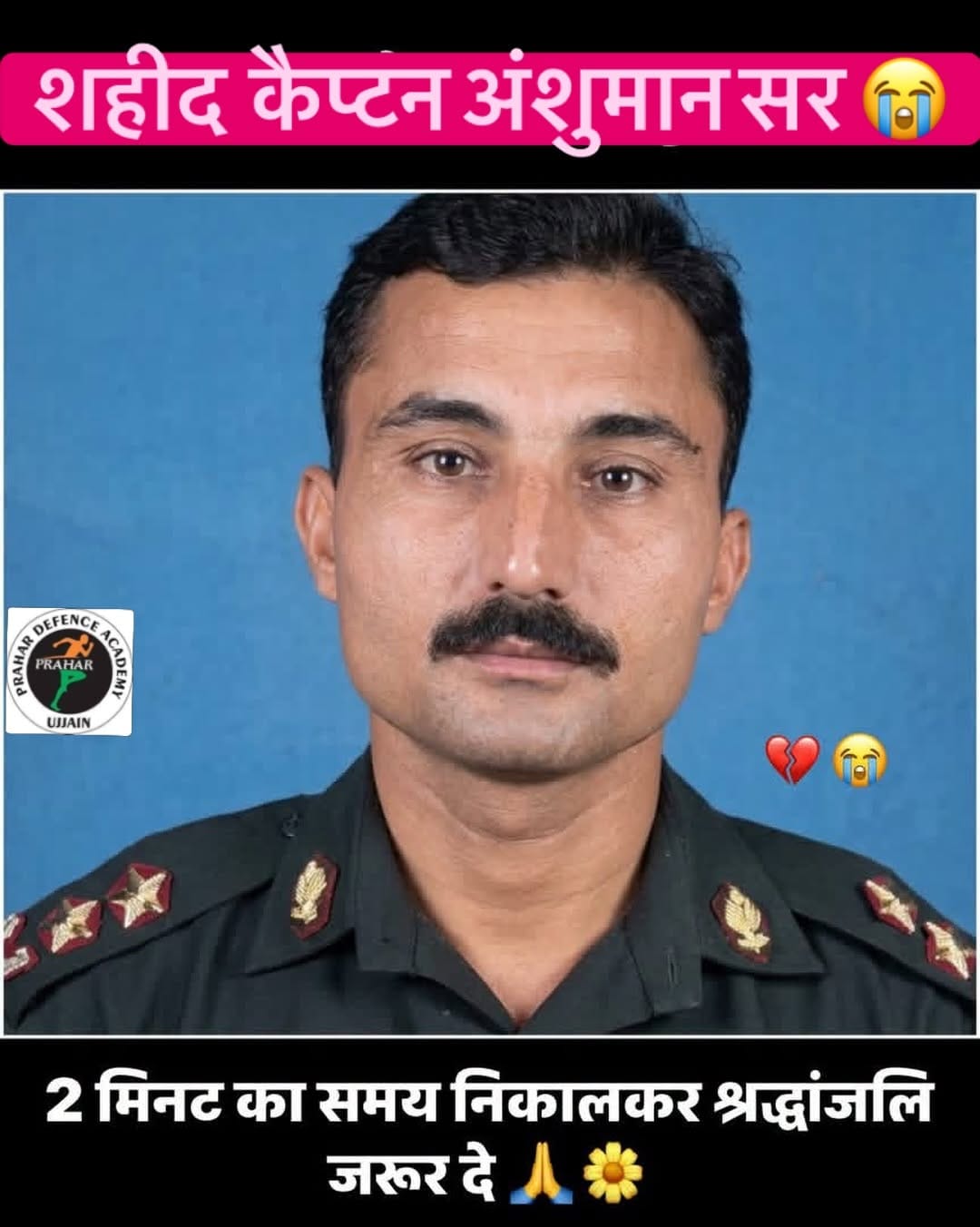 Post 9 by Prahar Ujjain on Instagram (image)
