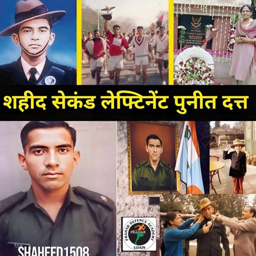 Post 5 by Prahar Ujjain on Instagram (image)