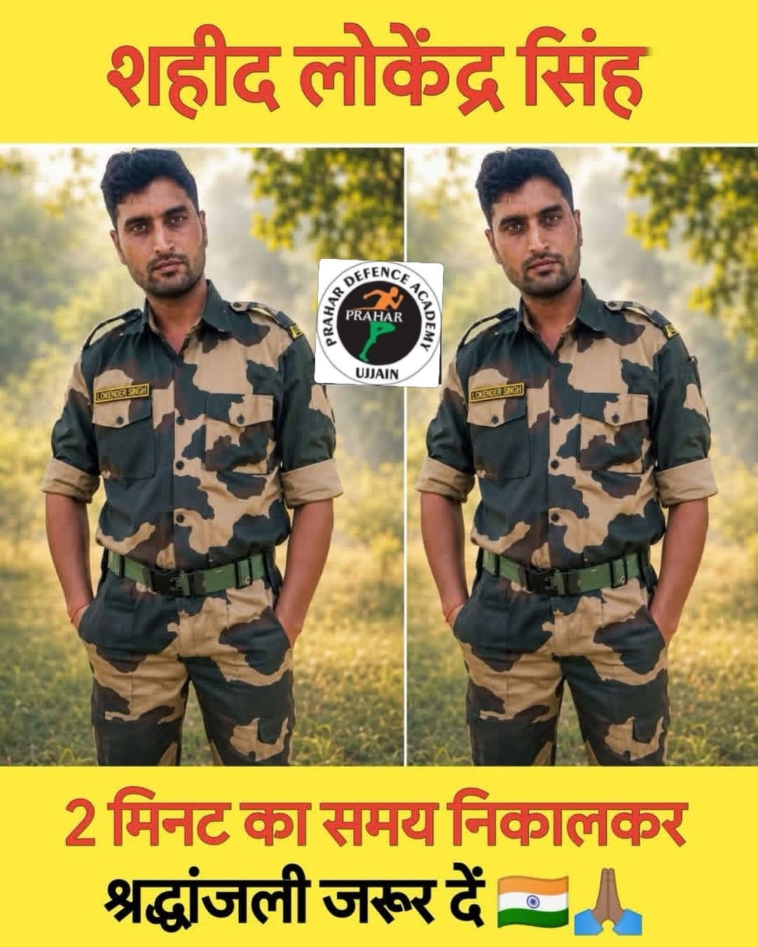 Post 6 by Prahar Ujjain on Instagram (image)