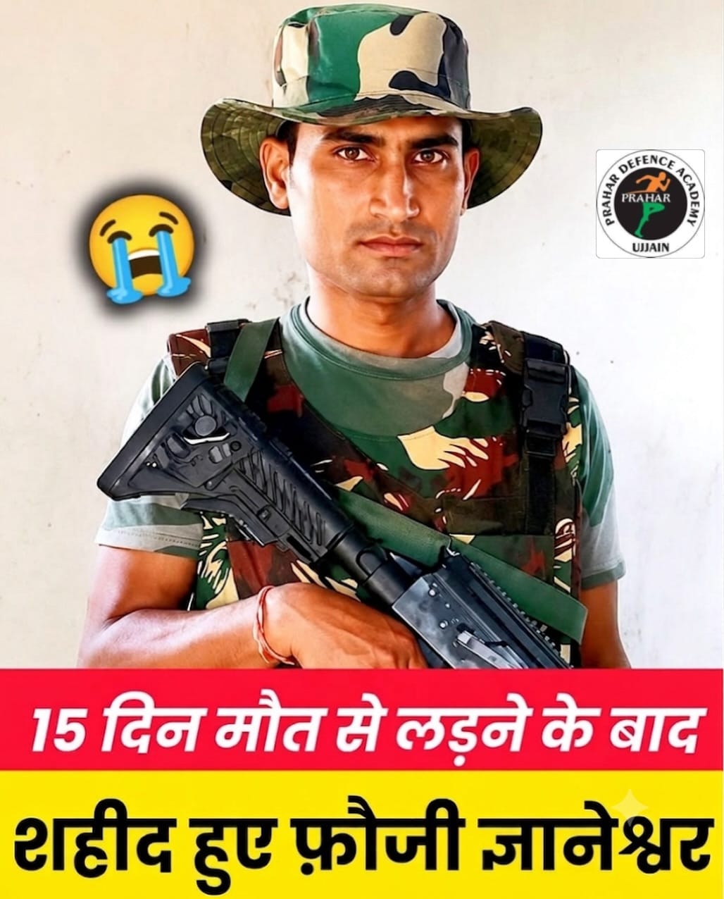 Post 8 by Prahar Ujjain on Instagram (image)