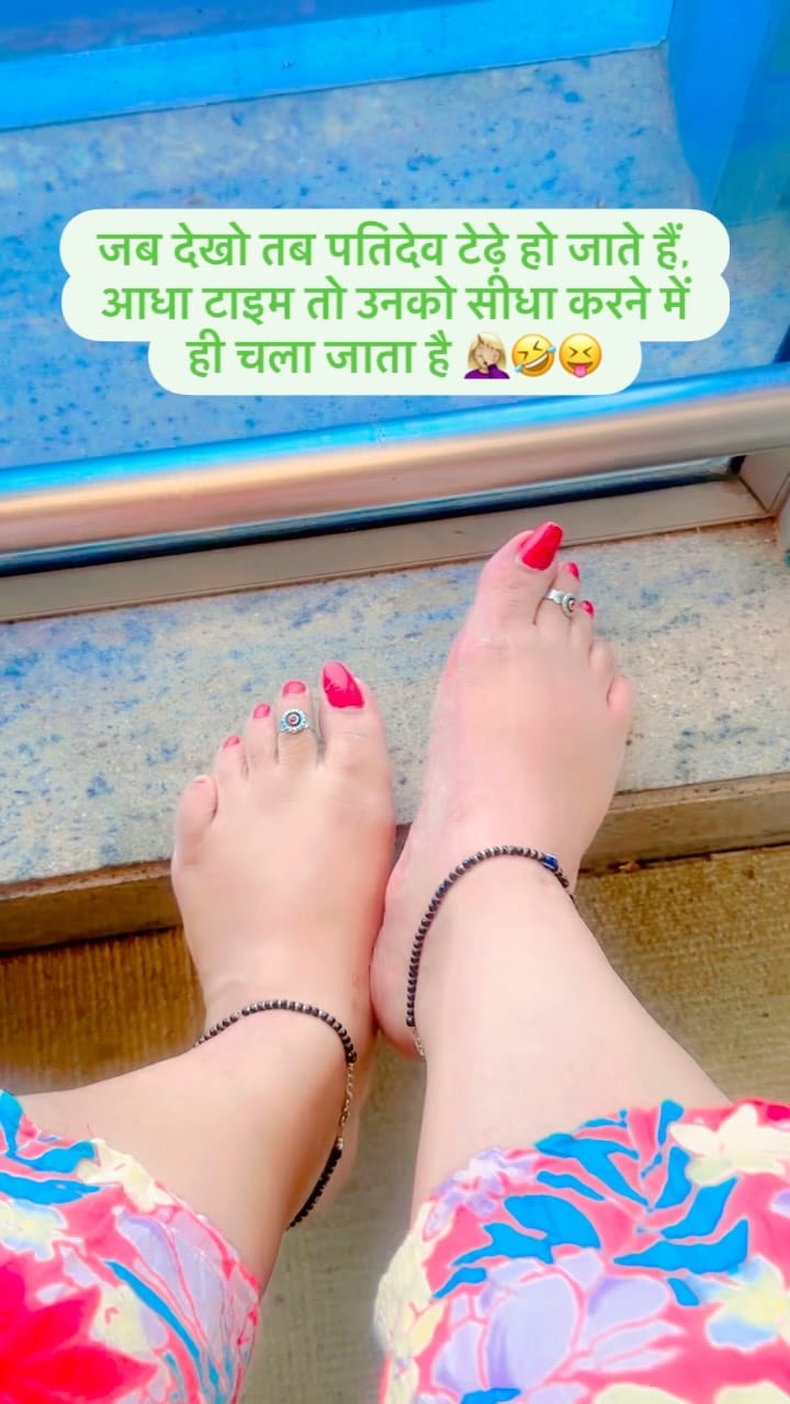 Post 7 by Shikha Pandey on Instagram (video)