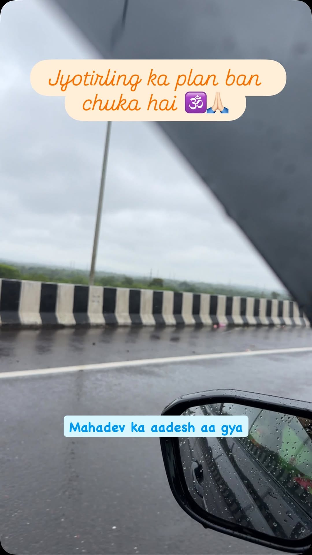 Post 6 by Shikha Pandey on Instagram (video)