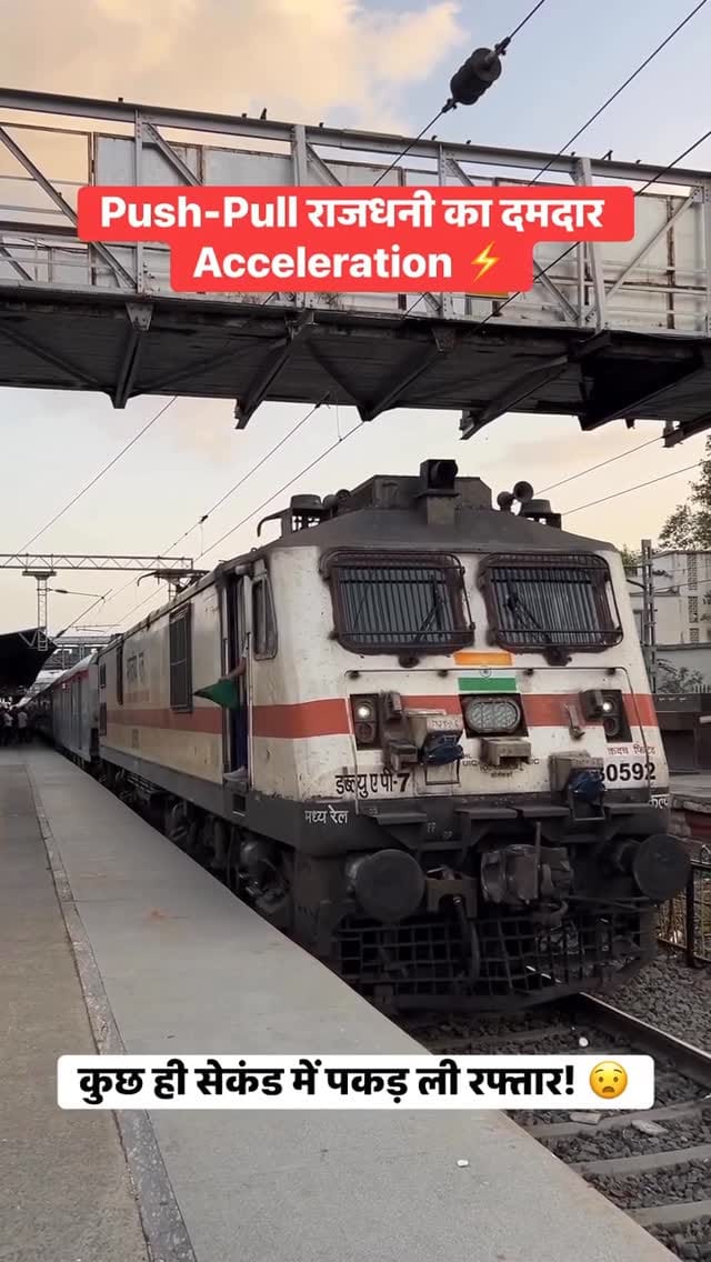 Post 10 by Ranjeet RailWorld on Instagram (video)