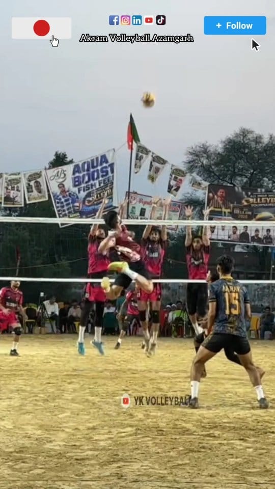 Post 7 by Adii Rana on Instagram (video)