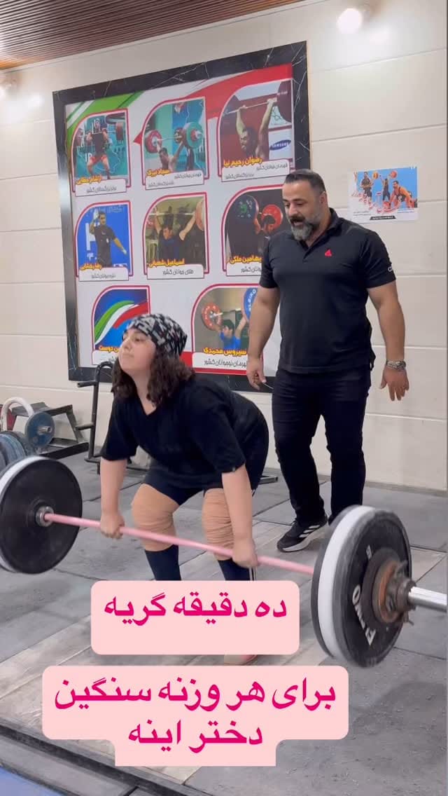 Post 5 by Seyedmostafa rajaei langeroudi مصطفی رجایی on Instagram (video)