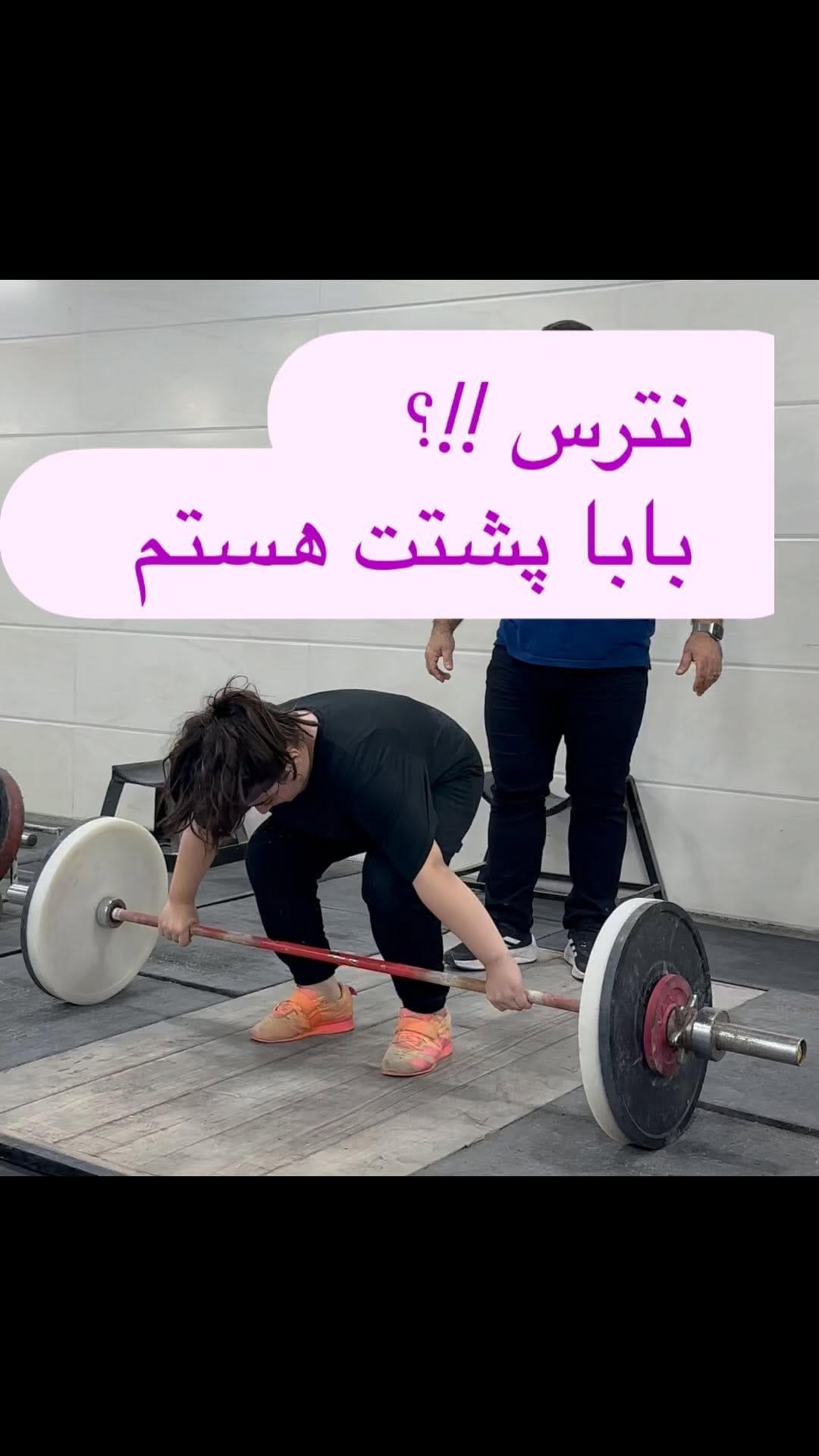 Post 7 by Seyedmostafa rajaei langeroudi مصطفی رجایی on Instagram (video)