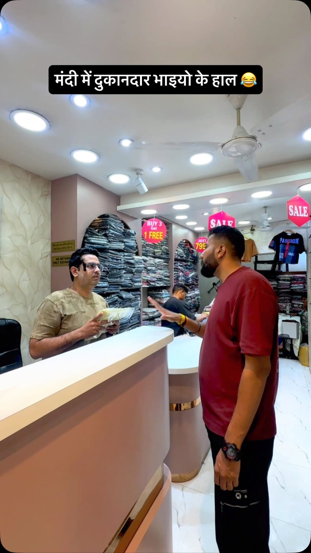 Post 3 by ROOH Fashion (रूह) on Instagram (video)