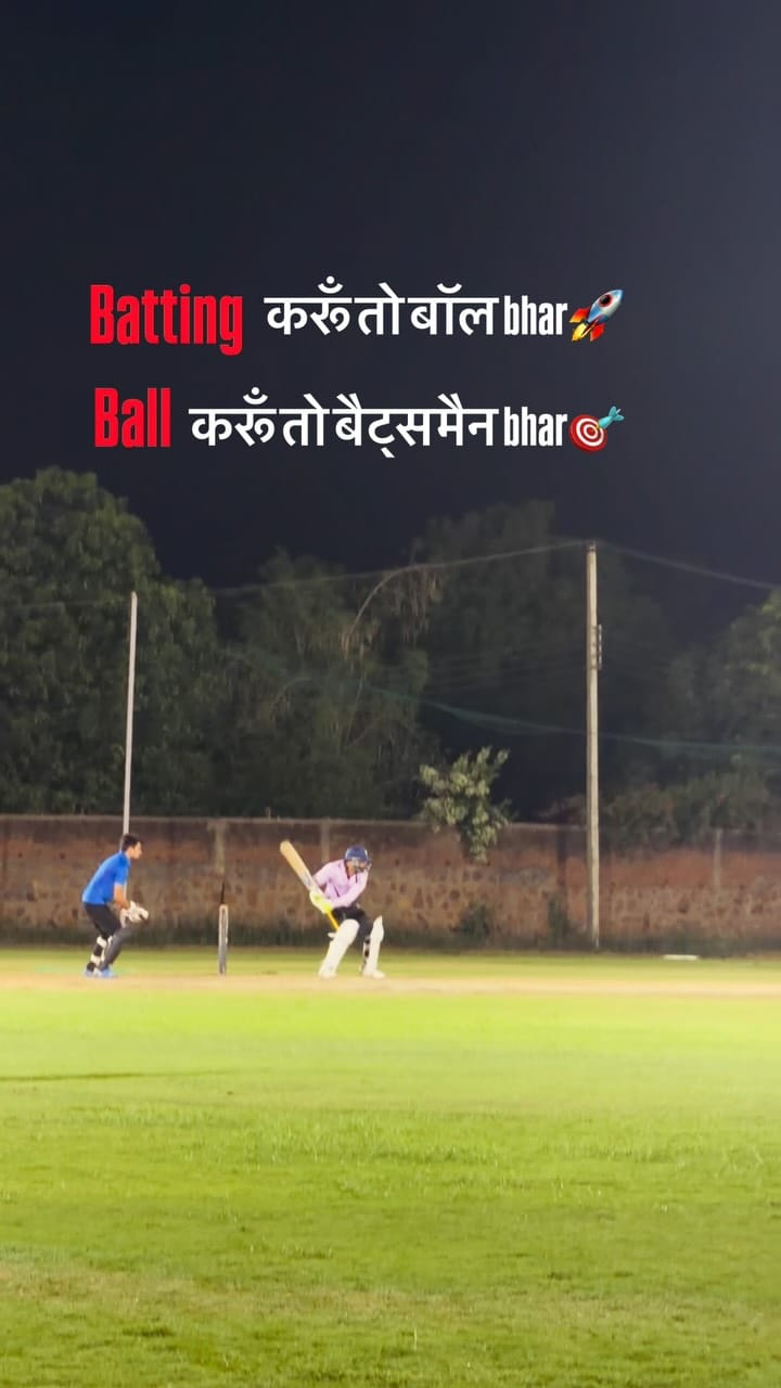 Post 6 by Lalit  yadav on Instagram (video)