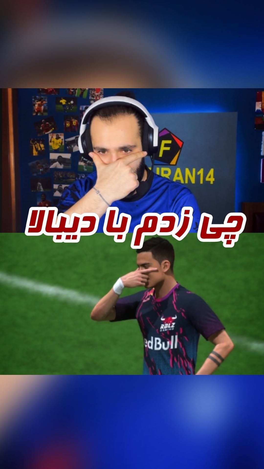 Post 10 by فیفاایران ۱۴ - FIFAIRAN14 on Instagram (video)