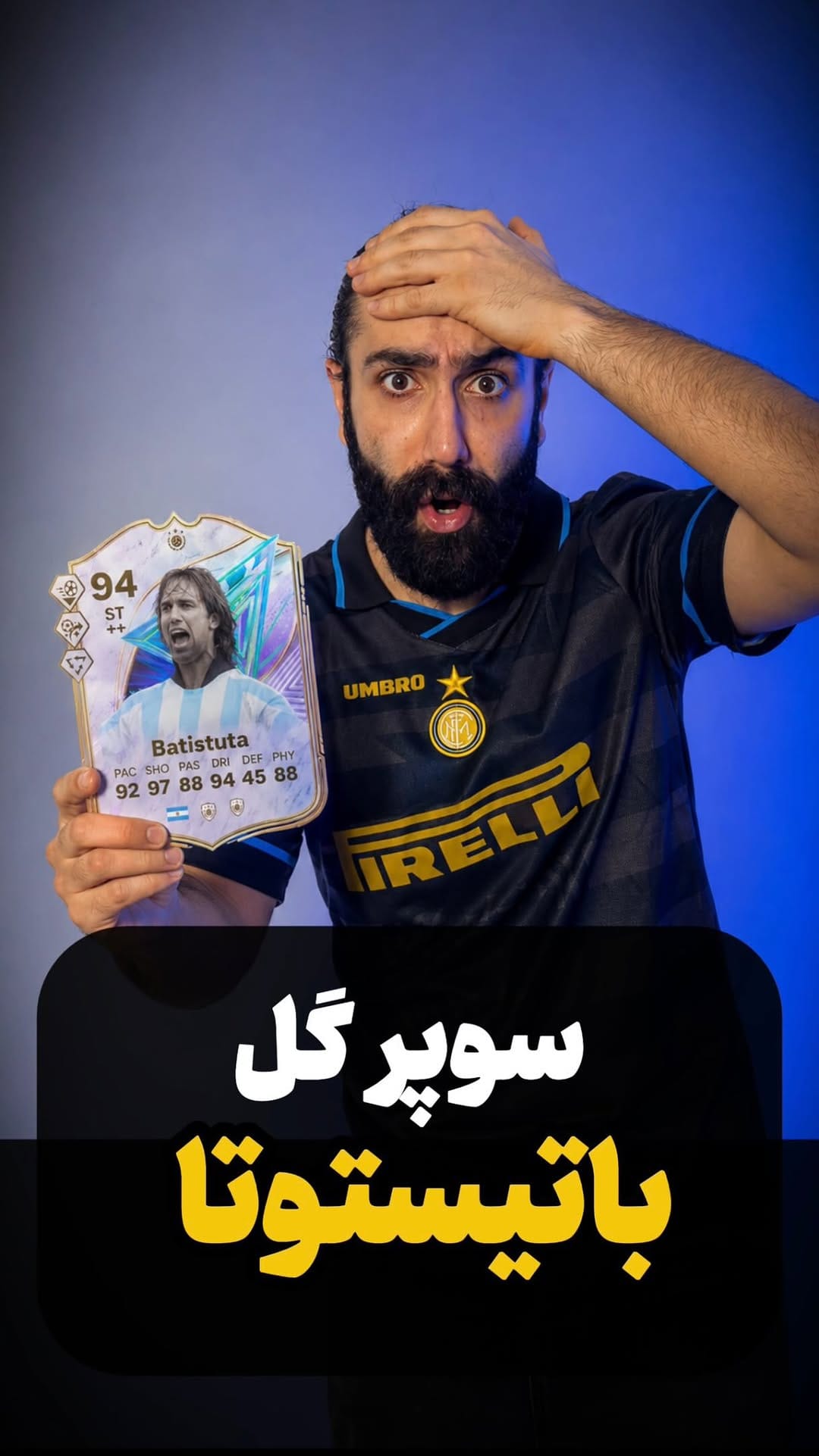 Post 1 by فیفاایران ۱۴ - FIFAIRAN14 on Instagram (video)