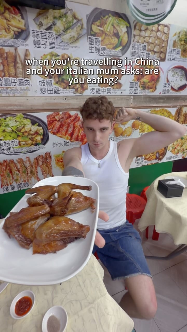 Post 6 by 阿雷 Alex on Instagram (video)
