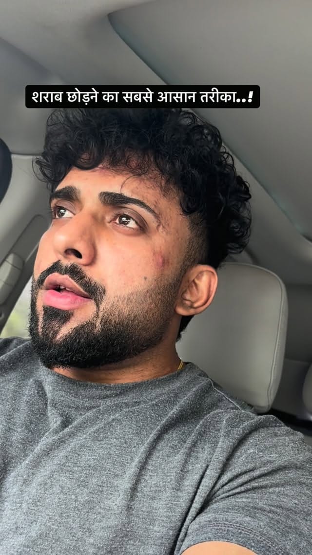 Post 2 by Karan Yadav on Instagram (video)