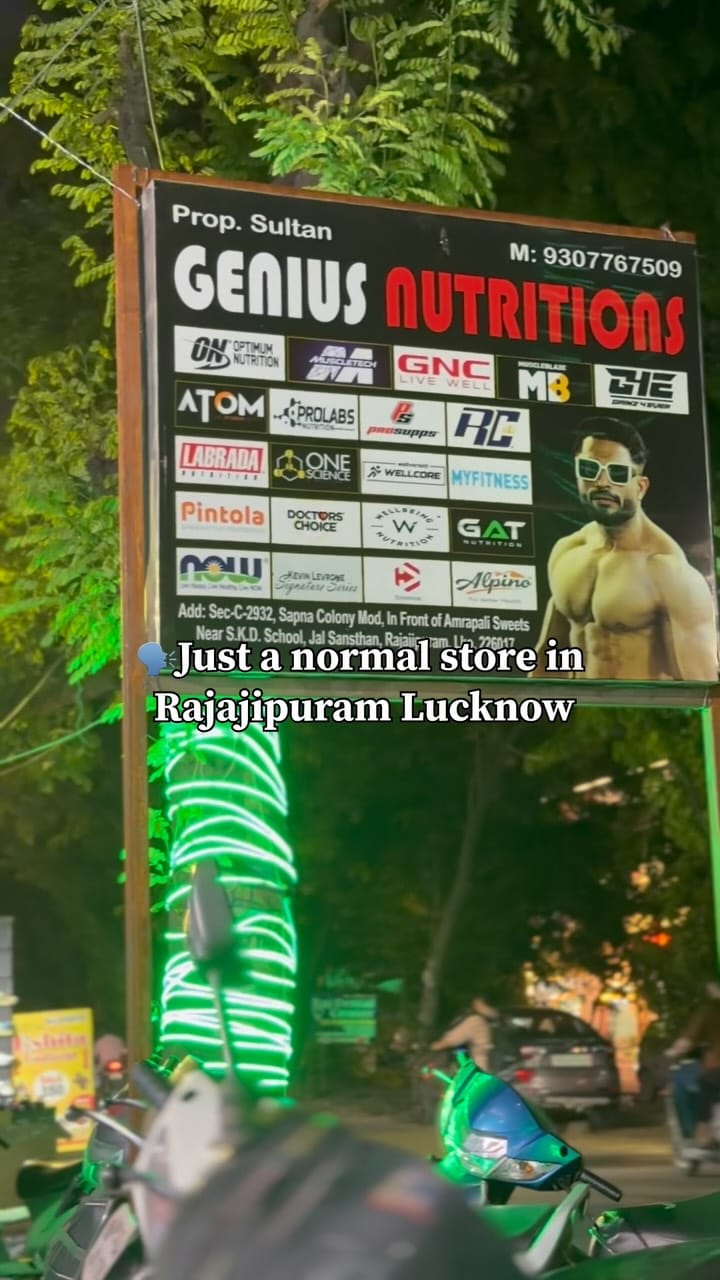 Post 3 by Sultan Ali on Instagram (video)
