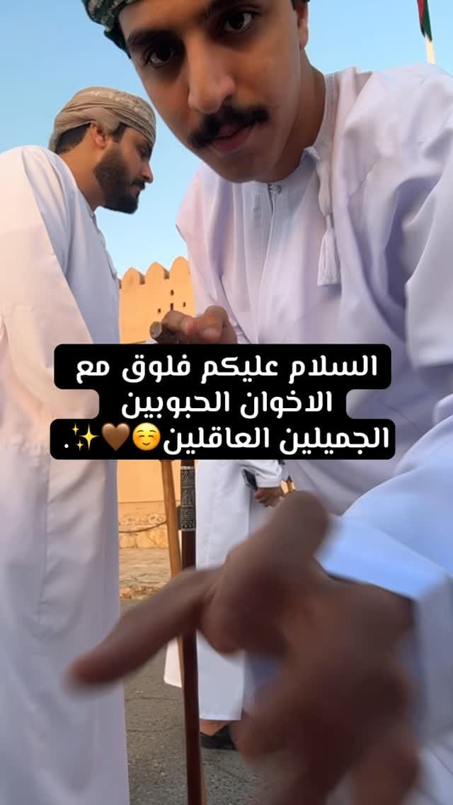 Post 1 by 𓆩نـصـر بـن مـحـمـد𓆪 on Instagram (video)