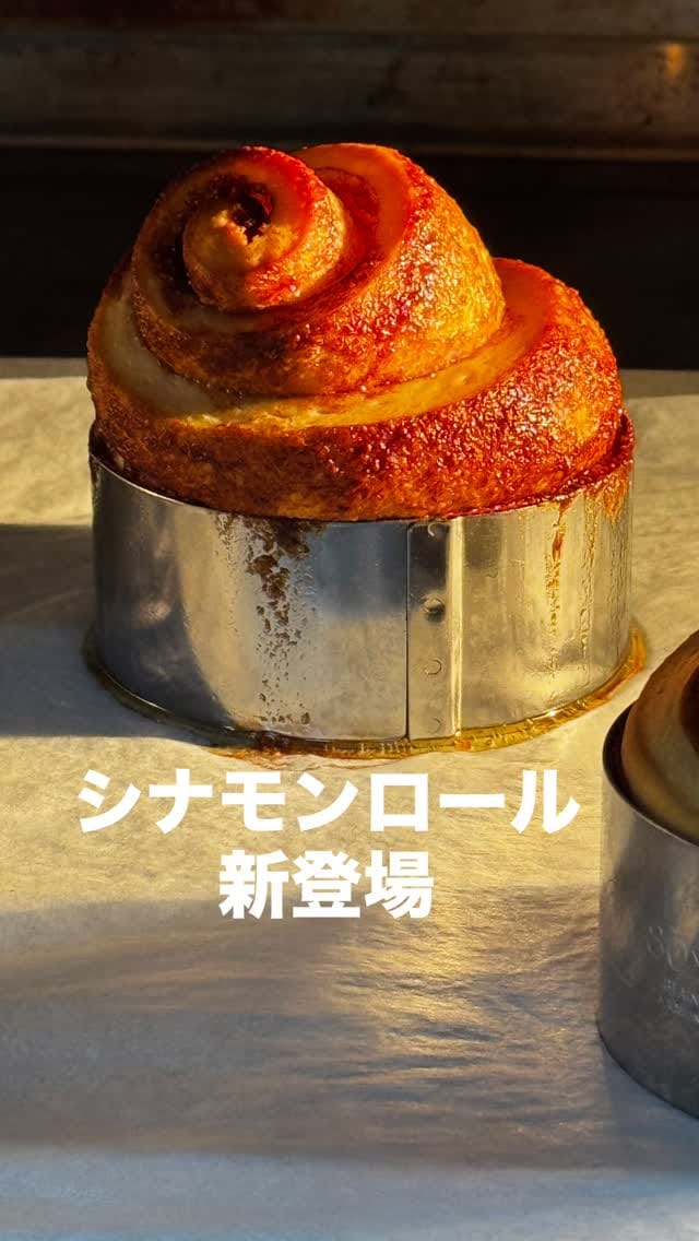 Post 10 by Soleil Blanc ソレイユブラン on Instagram (video)
