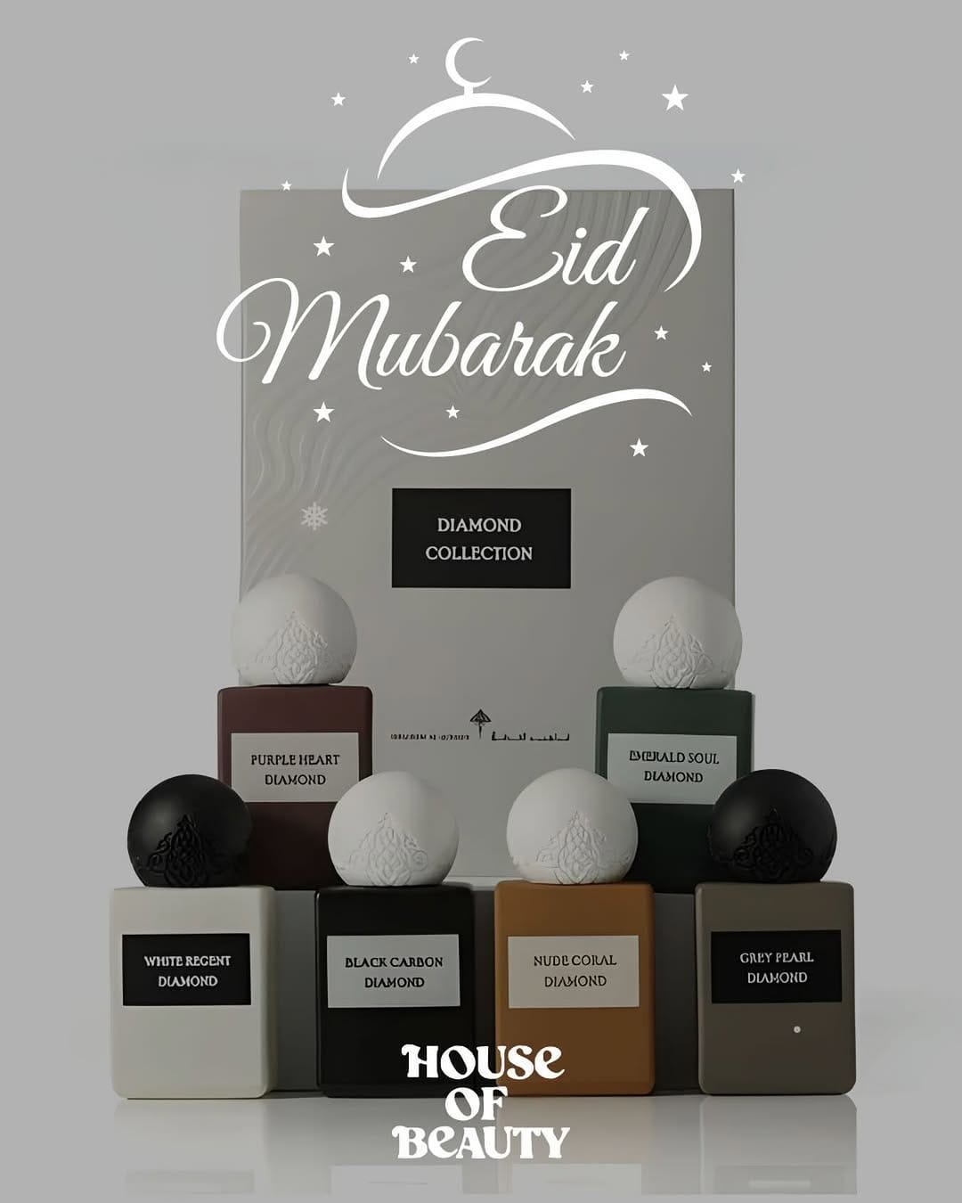 Post 7 by House of beauty on Instagram (image)