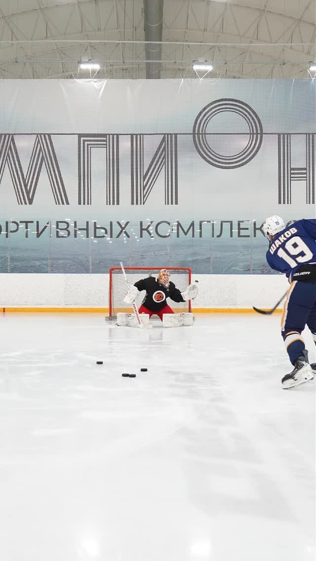 Post 1 by Ivan Prosvetov on Instagram (video)