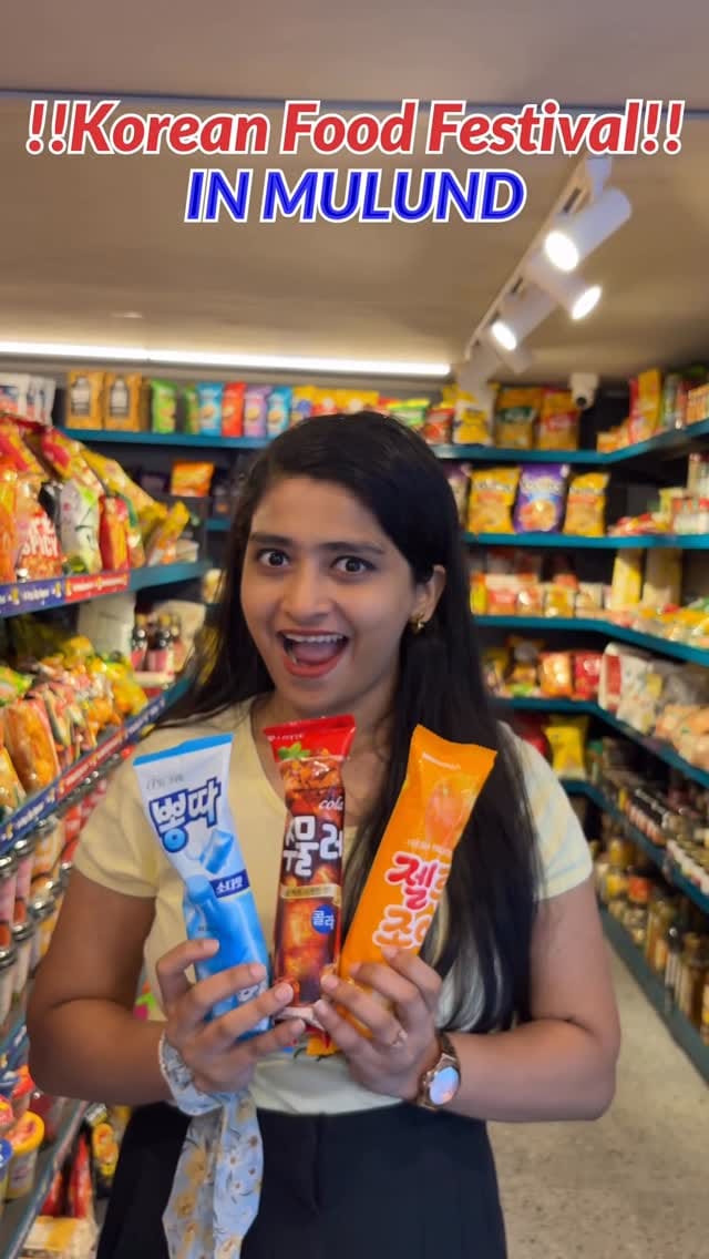 Post 7 by Bombay Gourmet Market 🇮🇳 on Instagram (video)
