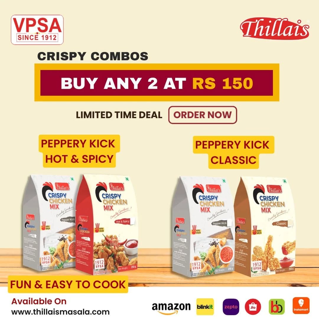 Post 9 by Thillais Masala on Instagram (image)