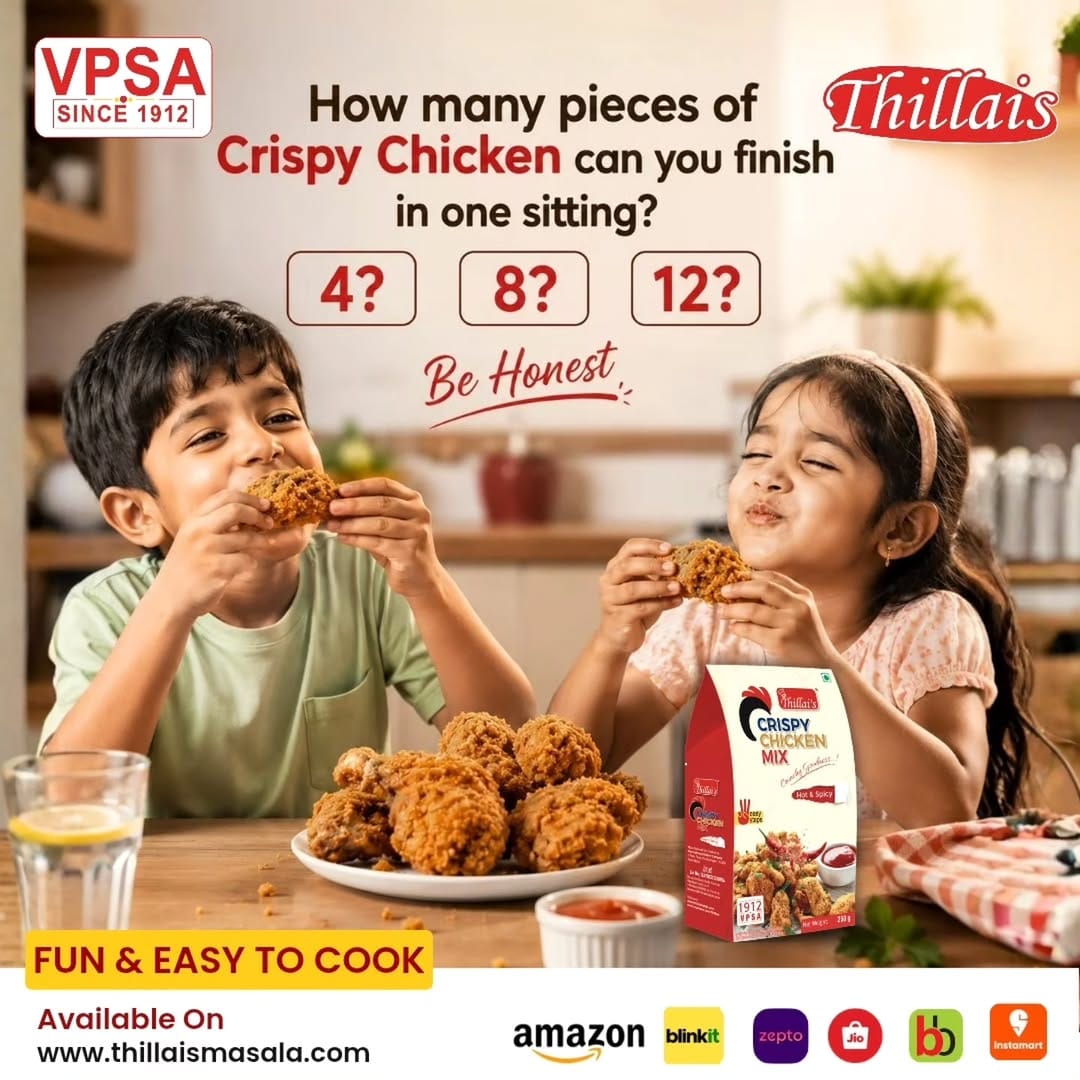 Post 1 by Thillais Masala on Instagram (image)