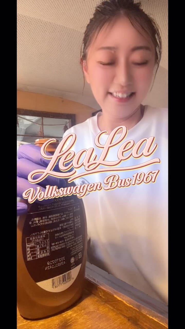 Post 5 by 𝙇𝙀𝘼𝙇𝙀𝘼.𝘾𝘼𝙁𝙀♡ 1967年製ワーゲンバス移動カフェ on Instagram (video)