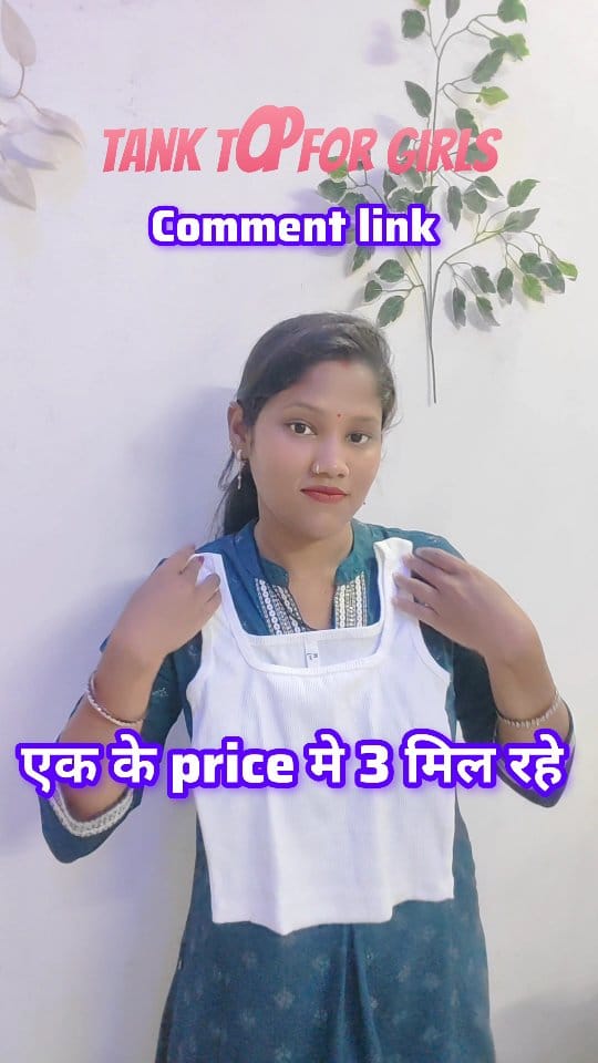 Post 7 by Radha Yadav on Instagram (video)