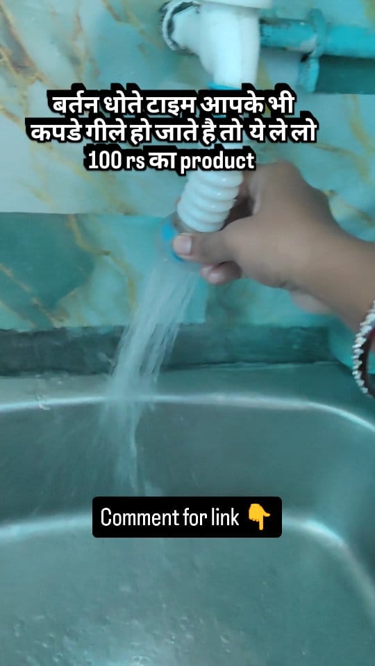 Post 3 by Radha Yadav on Instagram (video)