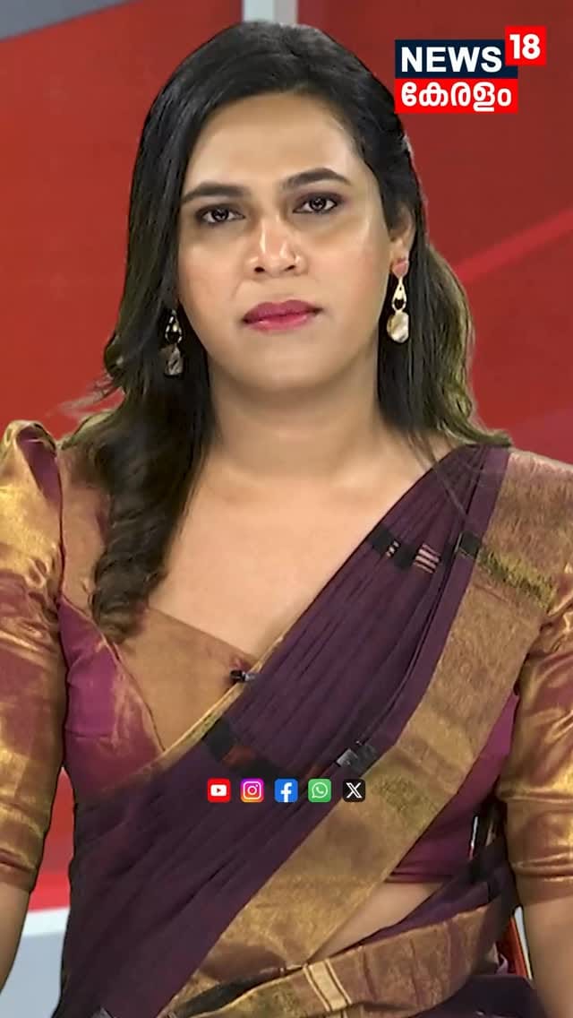 Post 8 by Nadira Mehrin on Instagram (video)