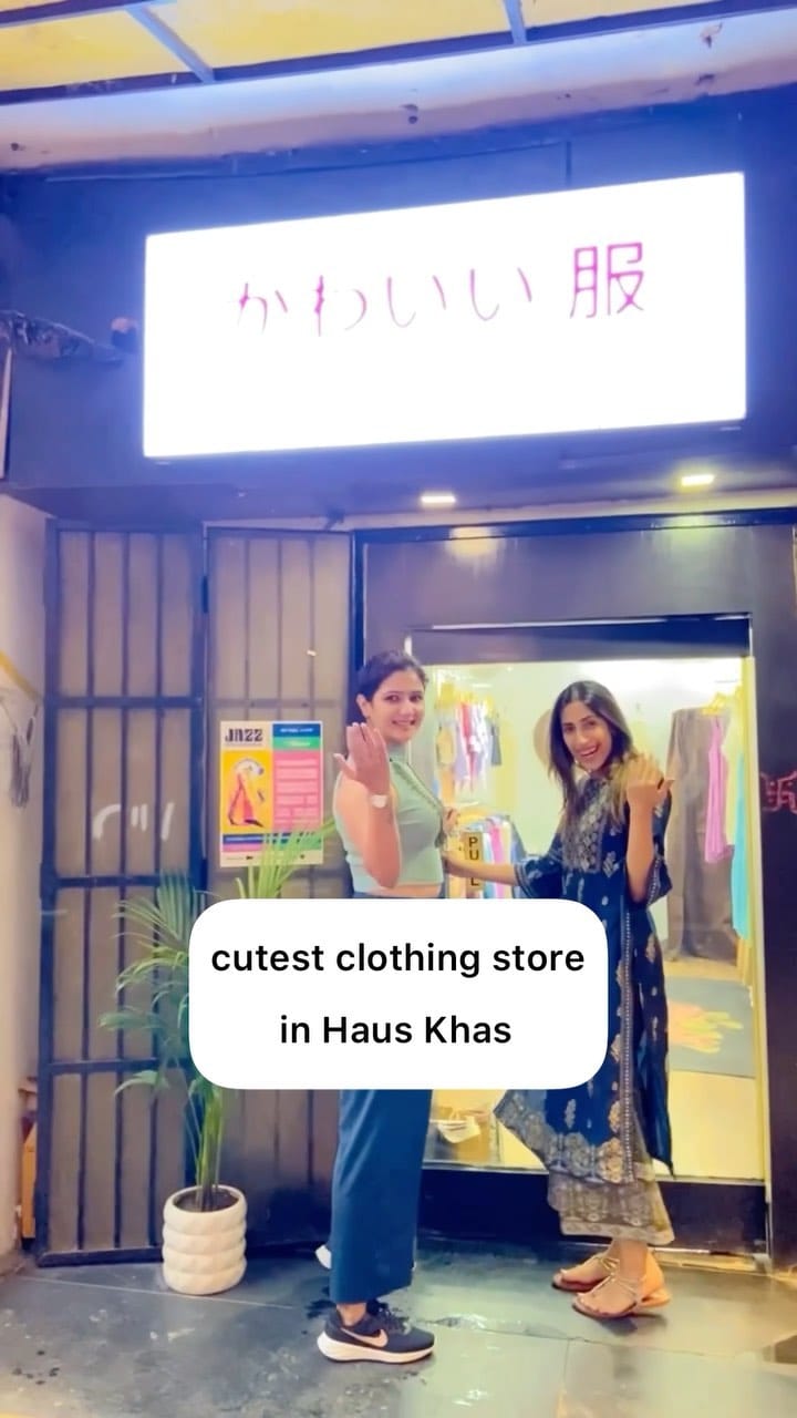 Post 10 by Prachi Sharma on Instagram (video)