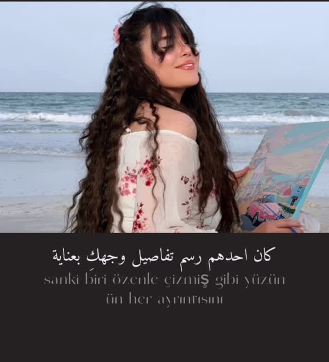 Post 10 by Oumayma on Instagram (video)