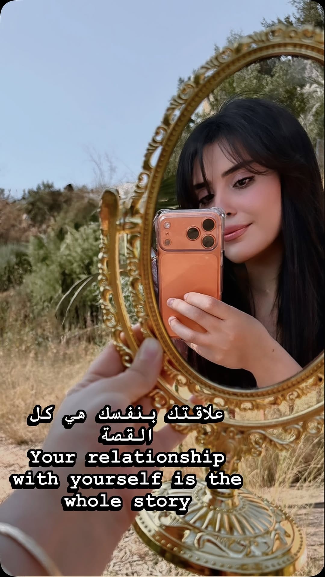 Post 7 by Oumayma on Instagram (video)