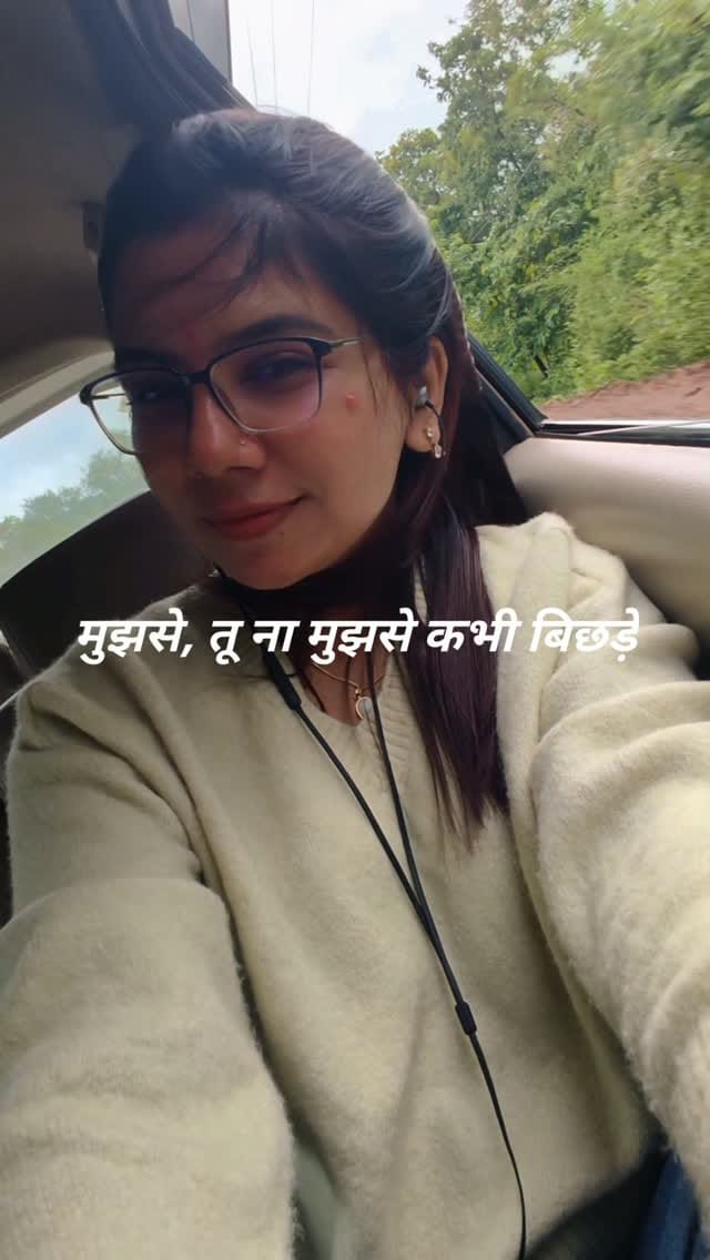 Post 3 by Dhanashri on Instagram (video)